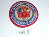 2010 National Jamboree National Guard Patch