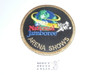 1989 National Jamboree Arena Shows Patch