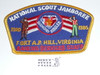 1985 National Jamboree Banking Services Staff Patch, twill