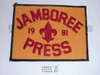 1981 National Jamboree "Jamboree Press" Armband