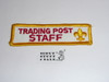 1977 National Jamboree Trading Post Staff Segment patch