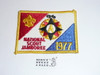 1977 National Jamboree Patch, Paper Back