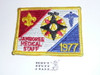 1977 National Jamboree Medical Staff Patch