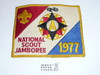 1977 National Jamboree Jacket Patch, used