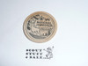 1969 National Jamboree Wooden Nickel / Token from the North Idaho Lumbering Industry