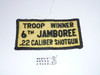 1964 National Jamboree Shotgun Troop Winner Patch, Used