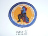 1950 National Jamboree Patch, PROTOTYPE Thick r/e and subtle differences