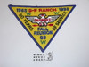 Order of the Arrow Lodge #51 Shawnee 1995 Fall Reunion Patch - 30th Anniversary S-F Ranch