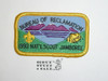 1993 National Jamboree Bureau of Reclaimation Patch