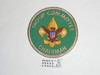 Troop Committee Chairman Patch, 1973-1989, sewn