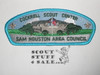 Sam Houston Area Council sa38 CSP - Scout