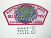 Sam Houston Area Council sa19 CSP - Scout