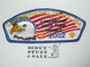Sam Houston Area Council sa36 CSP