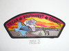 Texas Southwest Council s1 CSP - Scout