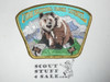 Utah National Parks Council sa26:6 CSP - Wood Badge
