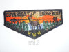 Order of the Arrow Lodge #17 Cuyahoga s1b Flap Patch - Boy Scout