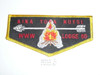 Order of the Arrow Lodge #60 Aina Topa Hutsi s33 Flap Patch