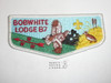 Order of the Arrow Lodge #87 Bobwhite s4 Flap Patch - Scout