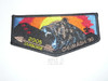 Order of the Arrow Lodge #90 Chumash s9 2005 NJ Flap Patch