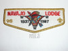 Order of the Arrow Lodge #98 Navajo s19 50th anniv Flap Patch