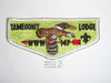 Order of the Arrow Lodge #147 Tamegonit s4a Flap Patch
