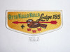 Order of the Arrow Lodge #185 Atta Kulla Kulla s8 Flap Patch - Scout