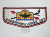 Order of the Arrow Lodge #307 Karankawa s17 Flap Patch