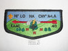 Order of the Arrow Lodge #413 Hi'lo Ha Chy'a-la s24a Flap Patch - Boy Scout