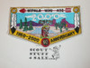 Order of the Arrow Lodge #432 Wipala Wiki s39 50th anniversary Flap Patch