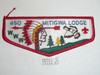 Order of the Arrow Lodge #450 Mitigwa s13 Flap Patch