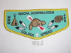 Order of the Arrow Lodge #486 Nischa Achowalogen f3 Flap Patch