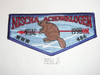 Order of the Arrow Lodge #486 Nischa Achowalogen s23 1998 NOAC Flap Patch