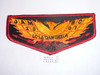Order of the Arrow Lodge #491 Lo La 'Qam Geela s6 2001 NJ Flap Patch