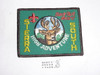 Sierra South Backpacker High Adventure Team (HAT) Award Patch