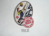 Philmont Scout Ranch, Dean Cow Rock Climbing Camp Patch