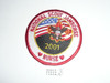 2001 National Jamboree Nurse STAFF Patch