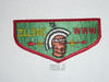 Order of the Arrow Lodge #92 Illini s1 Flap Patch