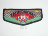 Order of the Arrow Lodge #93 Katinonkwat s3 Flap Patch