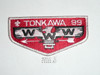 Order of the Arrow Lodge #99 Tonkawa s8 Flap Patch