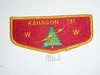 Order of the Arrow Lodge #131 Kahagon s1 Flap Patch