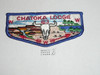 Order of the Arrow Lodge #183 Chatoka s1 Flap Patch