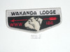 Order of the Arrow Lodge #186 Wakanda f2a Flap Patch