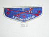 Order of the Arrow Lodge #191 Kashapiwigamak s3 Flap Patch