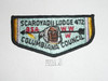 Order of the Arrow Lodge #472 Scaroyadii s4 Flap Patch
