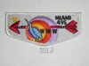 Order of the Arrow Lodge #495 Miami s3 Flap Patch