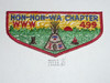 Order of the Arrow Lodge #499 White Feather Hon-Non-Wa Chapter f1 Flap Patch