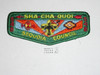 Order of the Arrow Lodge #548 Sha-Cha-Quoi s12 Flap Patch