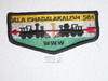 Order of the Arrow Lodge #561 Oala Ishadalakalish s1a First Flap Patch