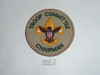 Troop Committee Chairman Patch, 1989-Present