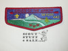 Order of the Arrow Lodge #442 Skyloo s17 Flap Patch